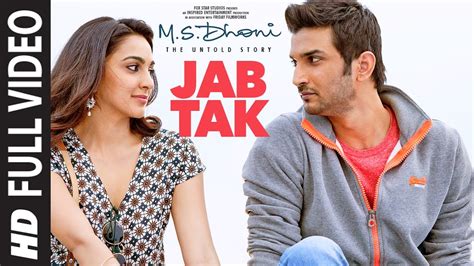 jab tak song